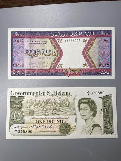 非洲小精品二枚 UNC - 非洲小精品二枚 UNC