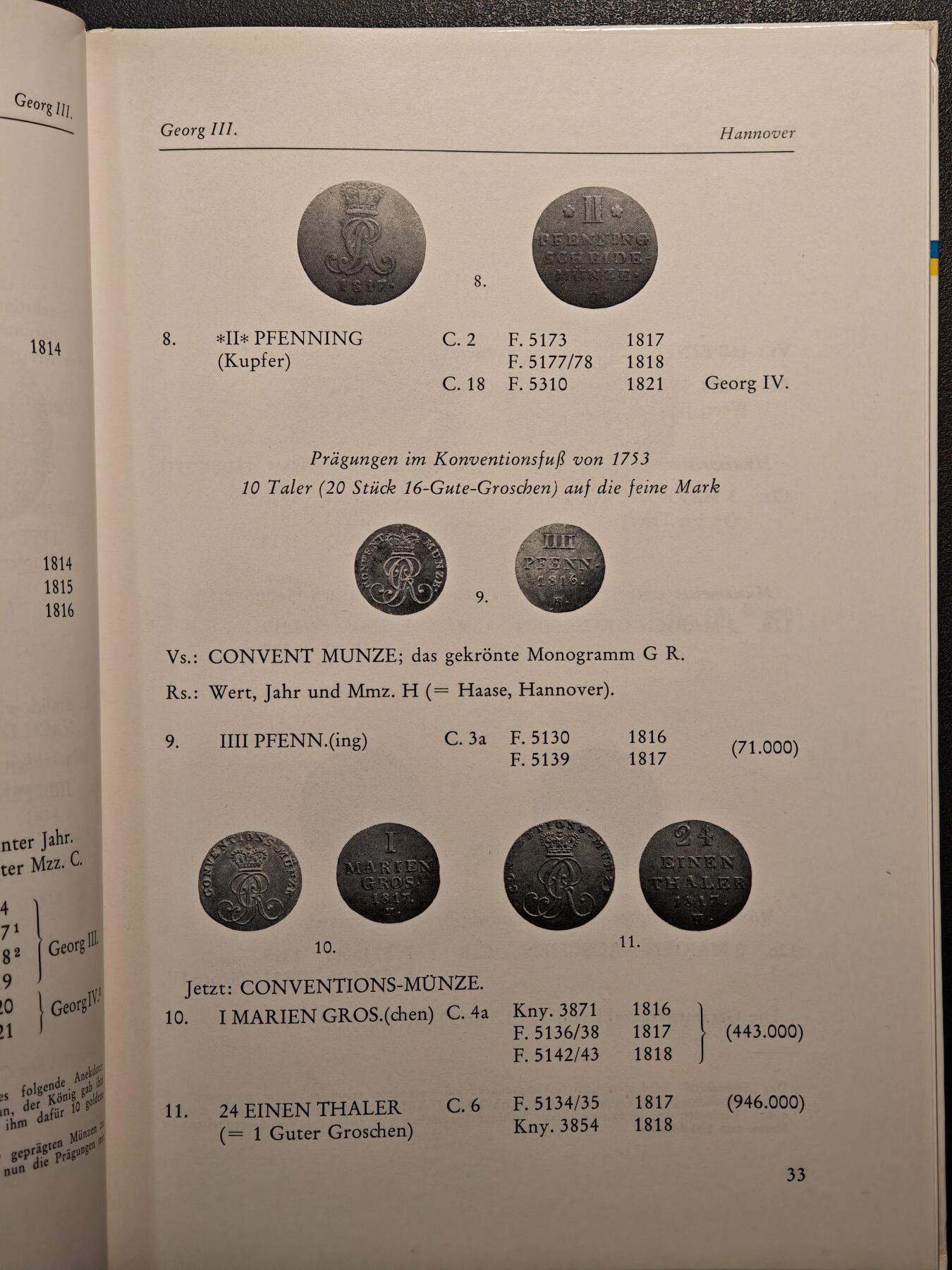 【德藏】世界币章拍卖第133期（拍品征集中~欢迎藏友联系）