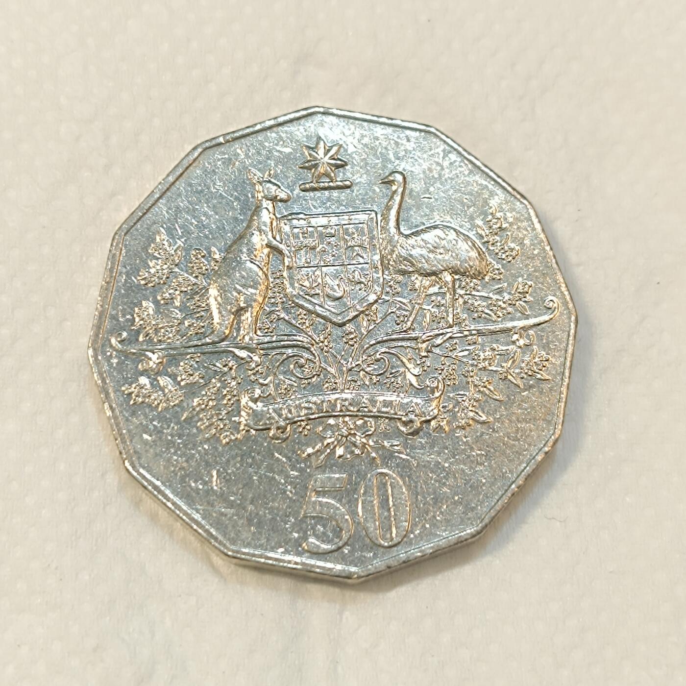 君烨收藏 0元起拍 散币场 每天一场 可留存 第26场 周日发货 36澳大利亚50分纪念币