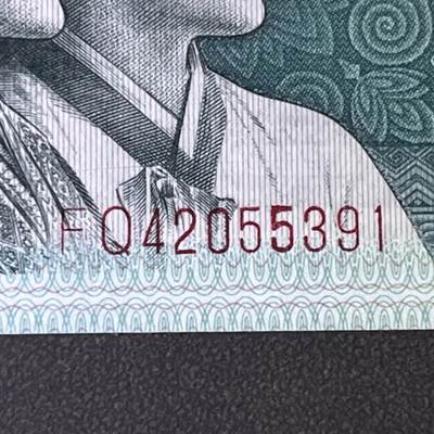 8002错版·数字重油墨 68分 按图发货 - 8002错版·数字重油墨 68分 按图发货
