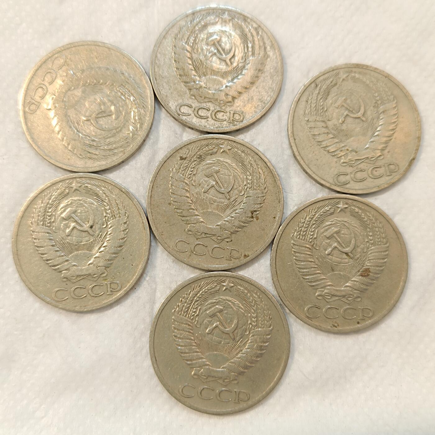 君烨收藏 0元起拍 散币场 每天一场 可留存 第26场 周日发货 苏联1964年50戈比7枚