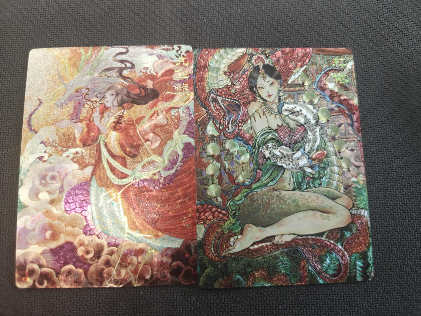 寸草不生扫货团拍卖 第二期 花夕拾 红衣  亢金龙 裸卡