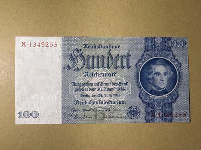 《艾美收藏》周日外币畅拍场 - 德国100马克 UNC 1935年 有机化学之父李比希