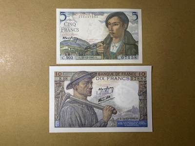 《艾美收藏》周日外币畅拍场 - 法国5、10法郎2张 UNC 1943年版