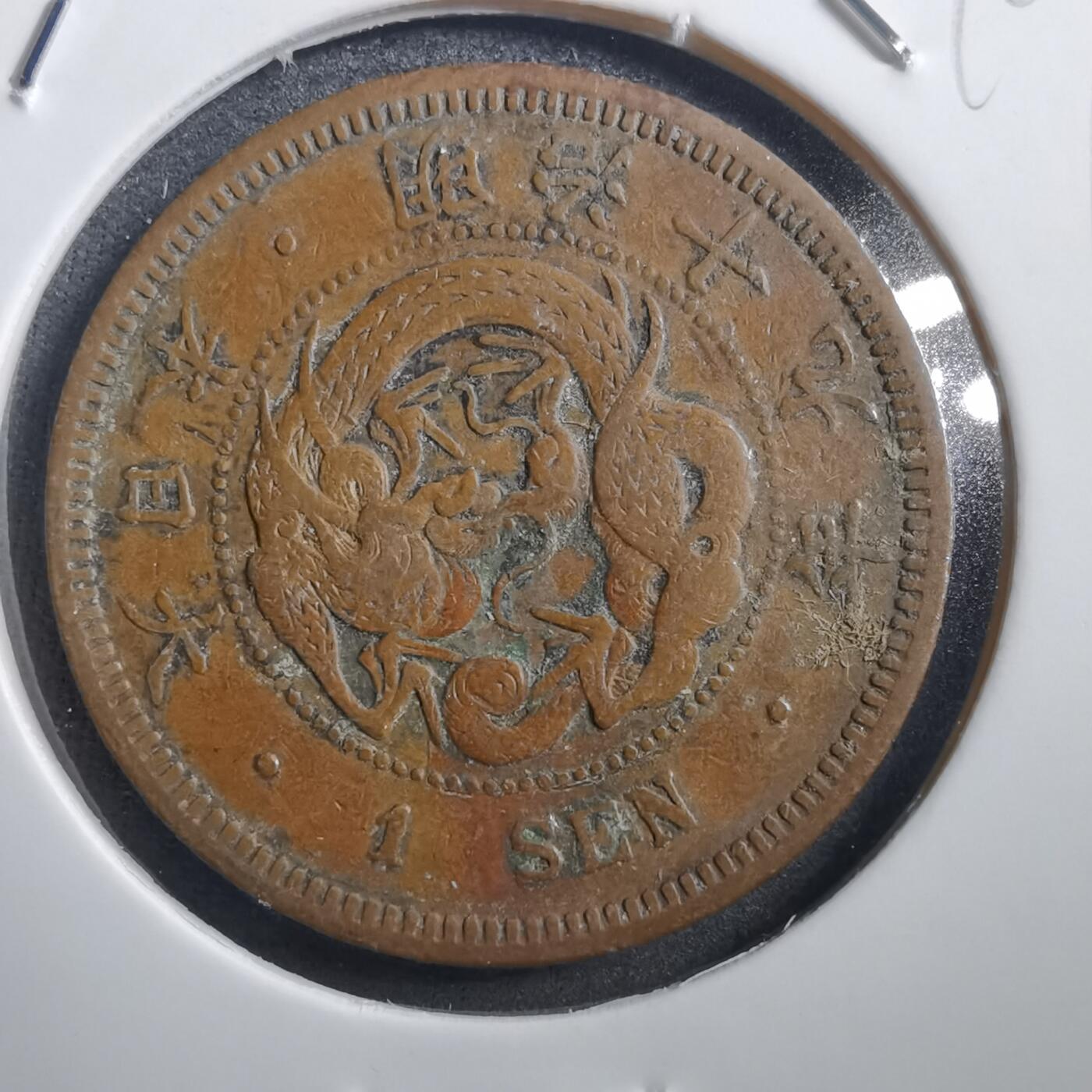 沼泽如烟--第739场