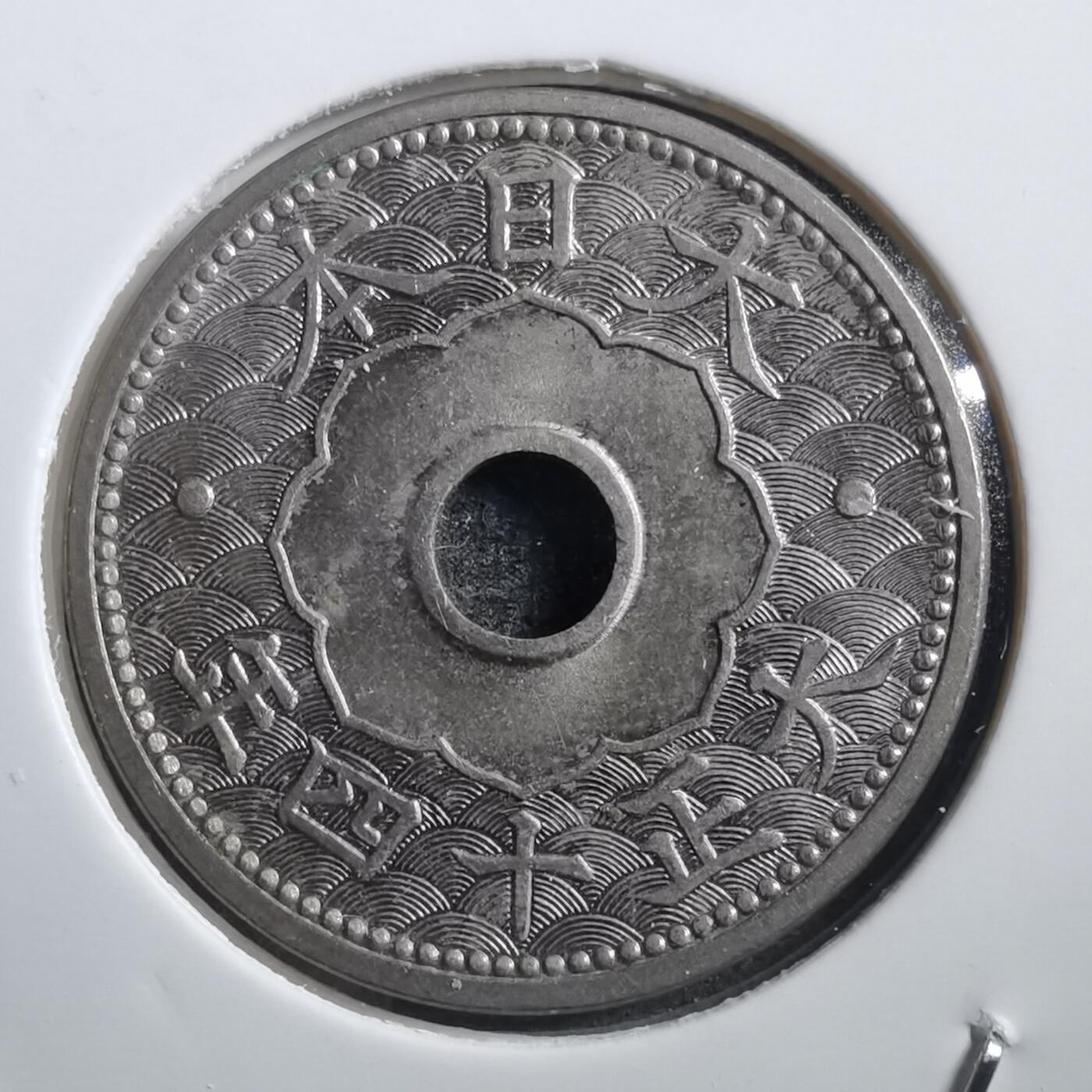 沼泽如烟--第739场