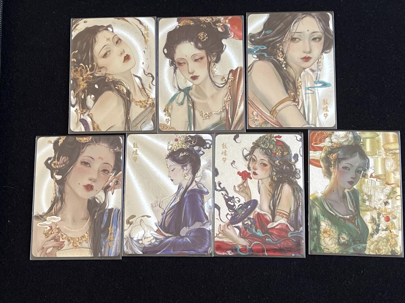 卡牌发烧友第5期（各类国潮卡牌，不寄存，自制卡难免瑕疵，可能存在出厂瑕疵，品控介意勿拍！） 卡联社 山海美人 敦煌梦之一套七张 粗闪
