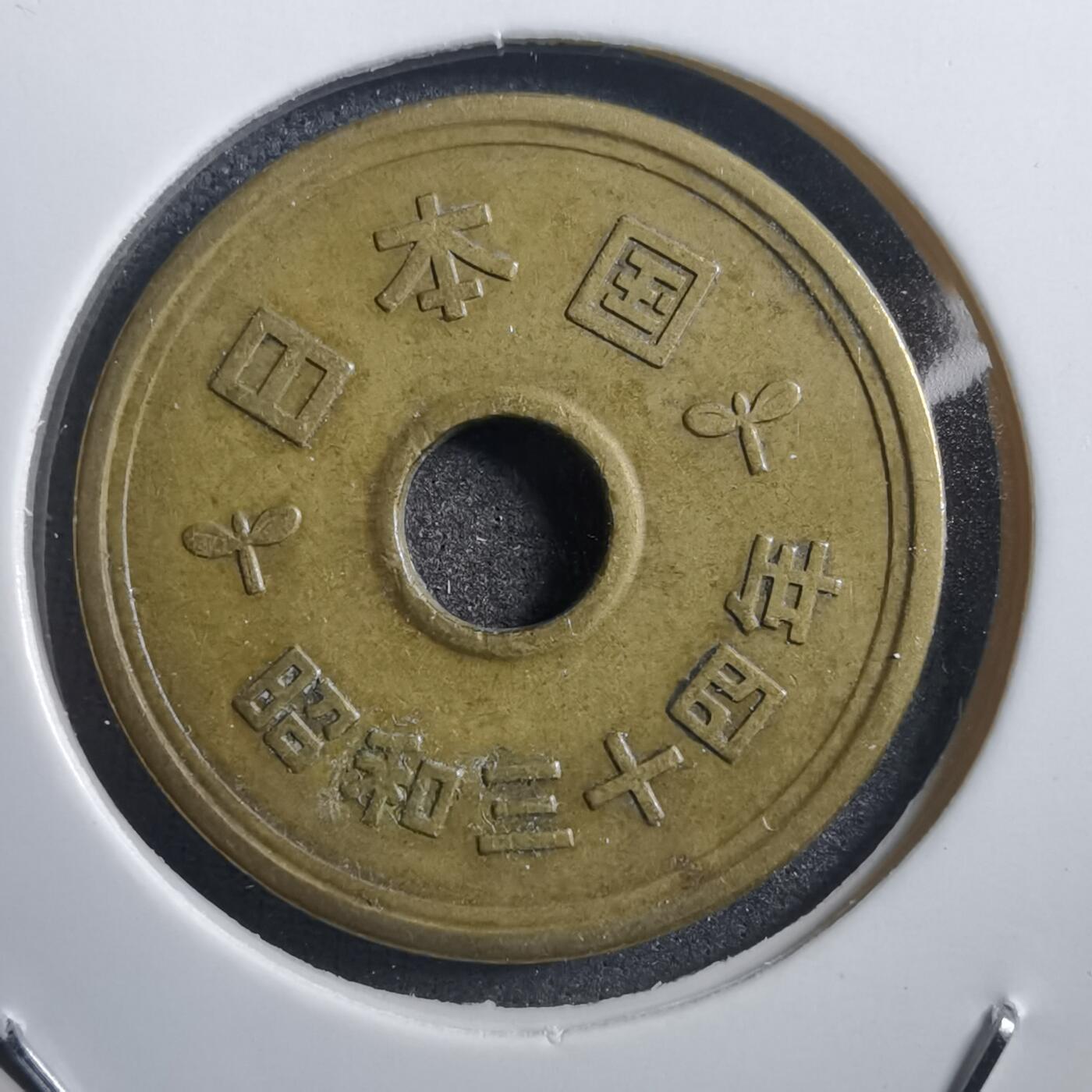 沼泽如烟--第739场