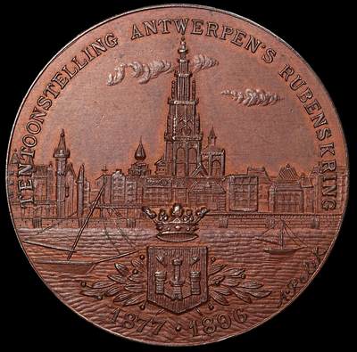修遠堂世界钱币第七十三期 - 1896年比利时安特卫普城市景观大铜章 MS64品 60mm，96.42g