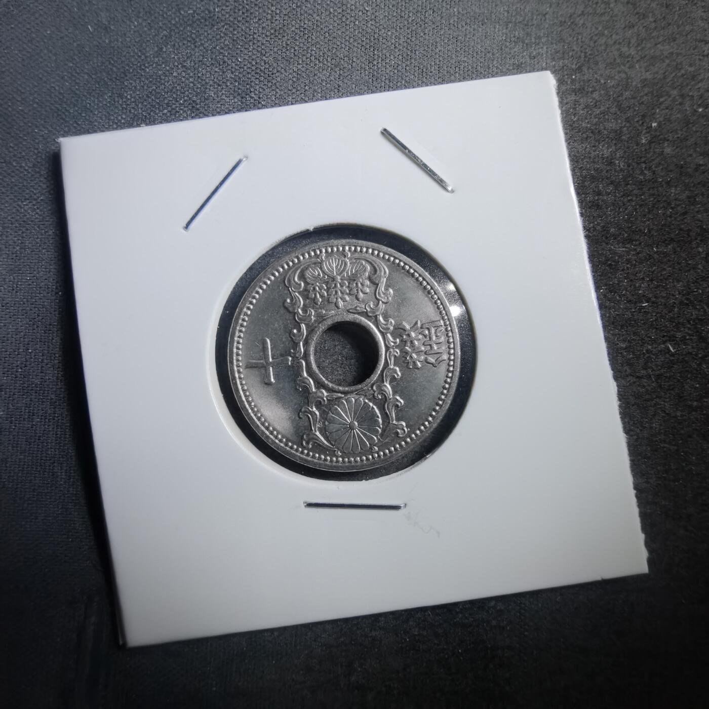 沼泽如烟--第739场