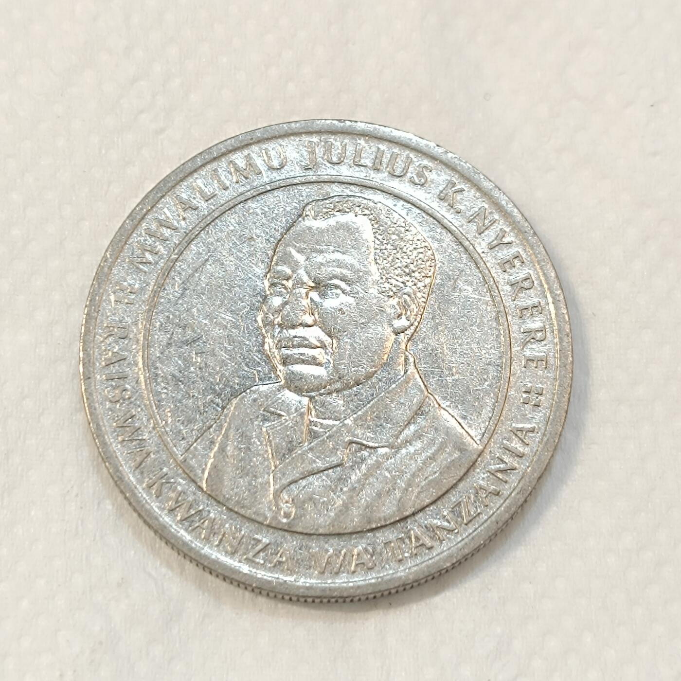 君烨收藏 0元起拍 散币场 每天一场 可留存 第26场 周日发货 39坦桑尼亚10先令