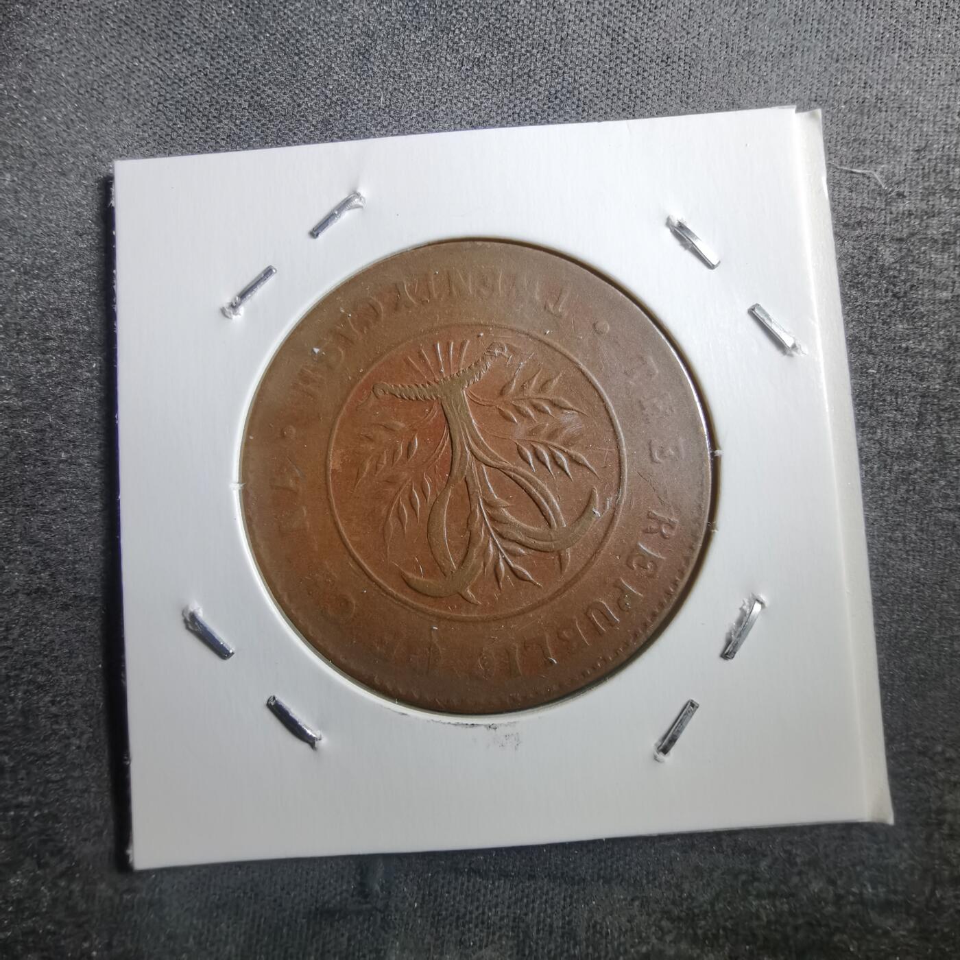 沼泽如烟--第739场