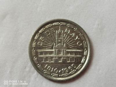 外国硬币 60年阿根廷1比索