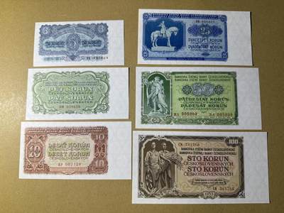 《艾美收藏》周日外币畅拍场 - 捷克斯洛伐克3、5、10、25、50、100克朗6张 UNC 1953年版 全程无4尾8 非常难得
