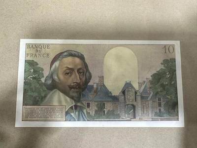 喜羊羊钱币收藏2025第3期裸币放漏场（众多稀有品种高性价比裸票） - 法国	P-142a 1960年10新法郎		AU+			Y.81 93143	