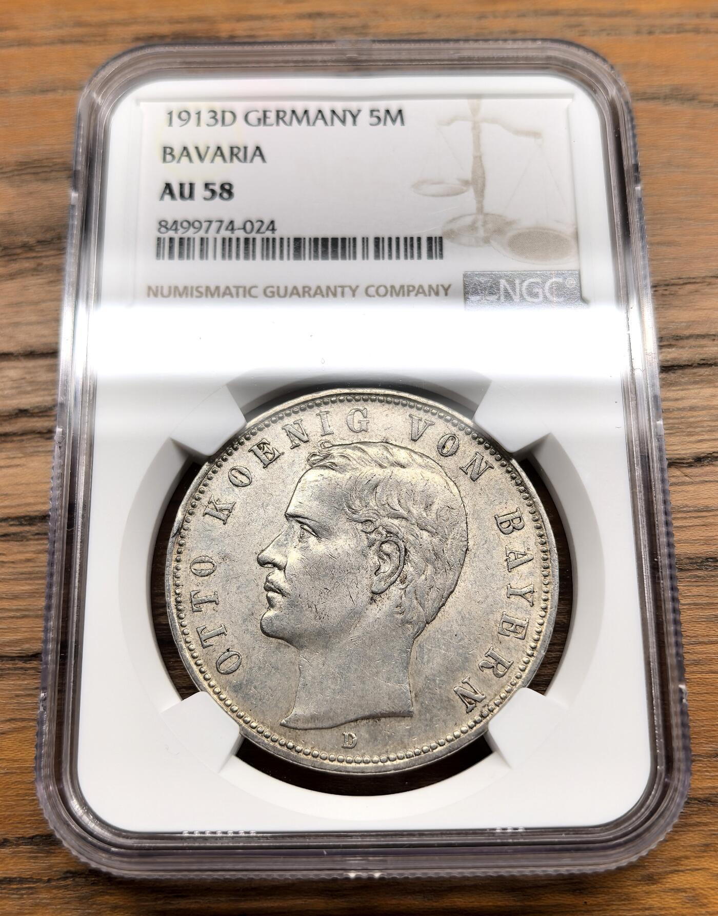 凡希社世界钱币微拍第三百零五期 1913D德国巴伐利亚5马克大银NGC-AU58