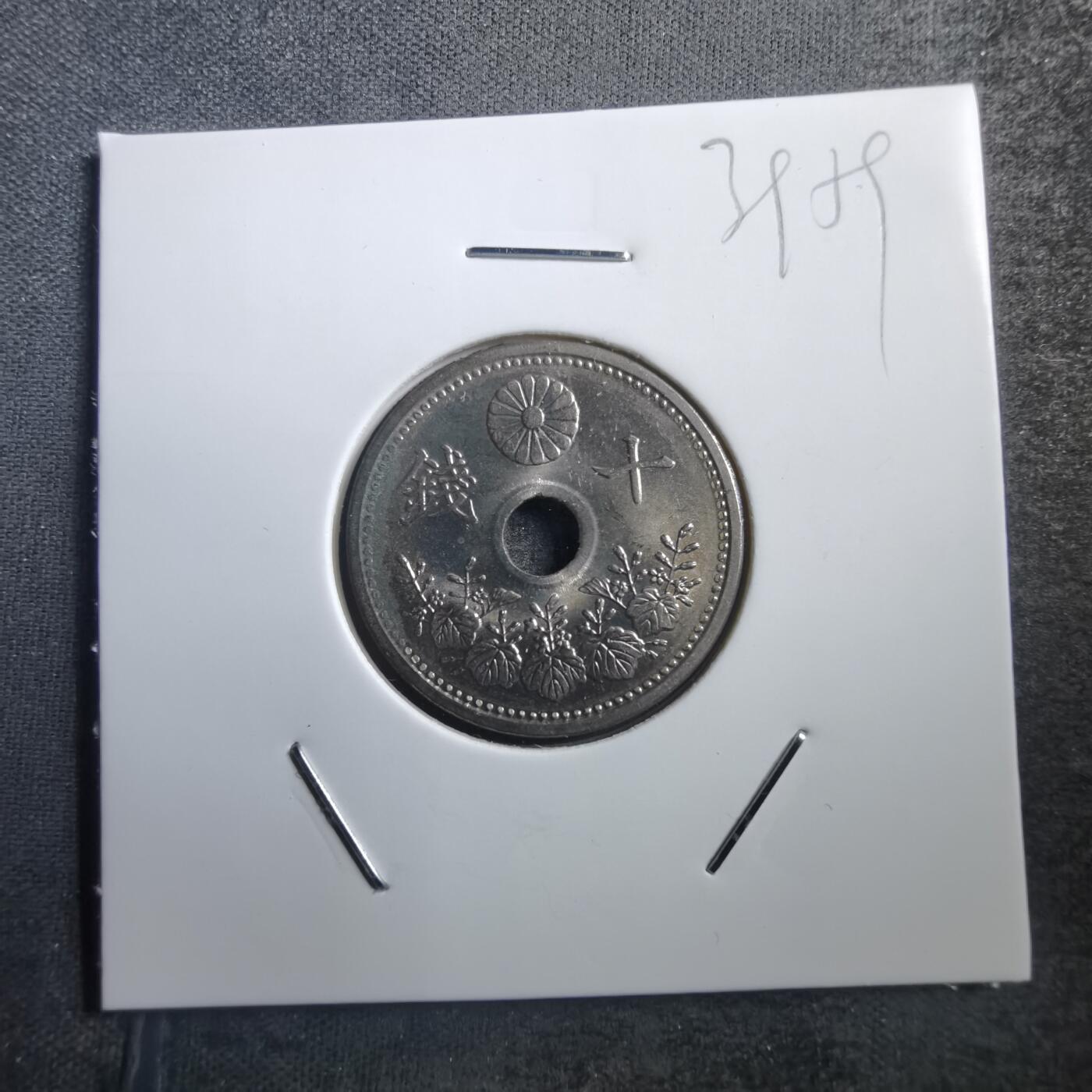 沼泽如烟--第739场