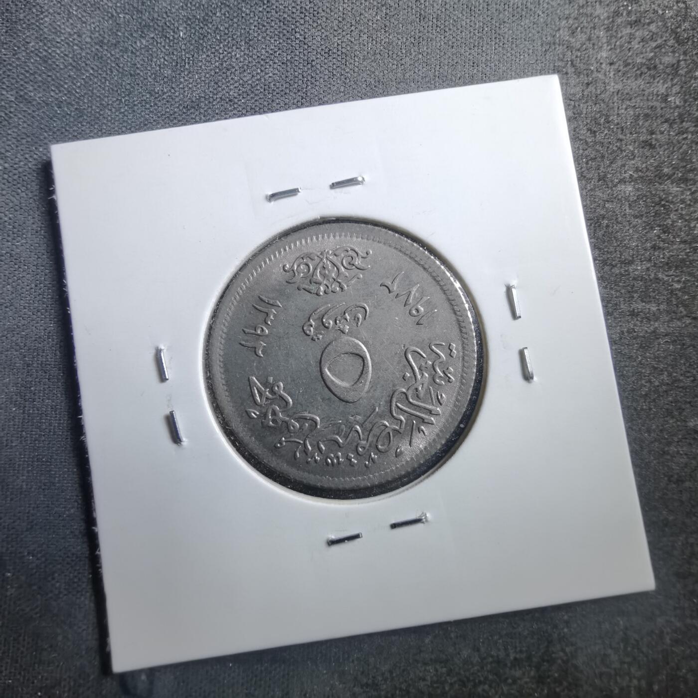 沼泽如烟--第739场