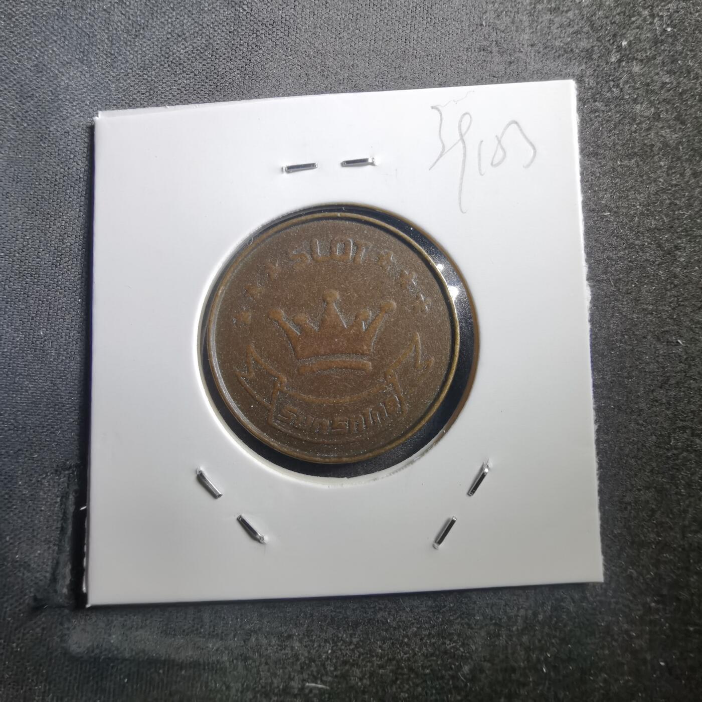 沼泽如烟--第739场