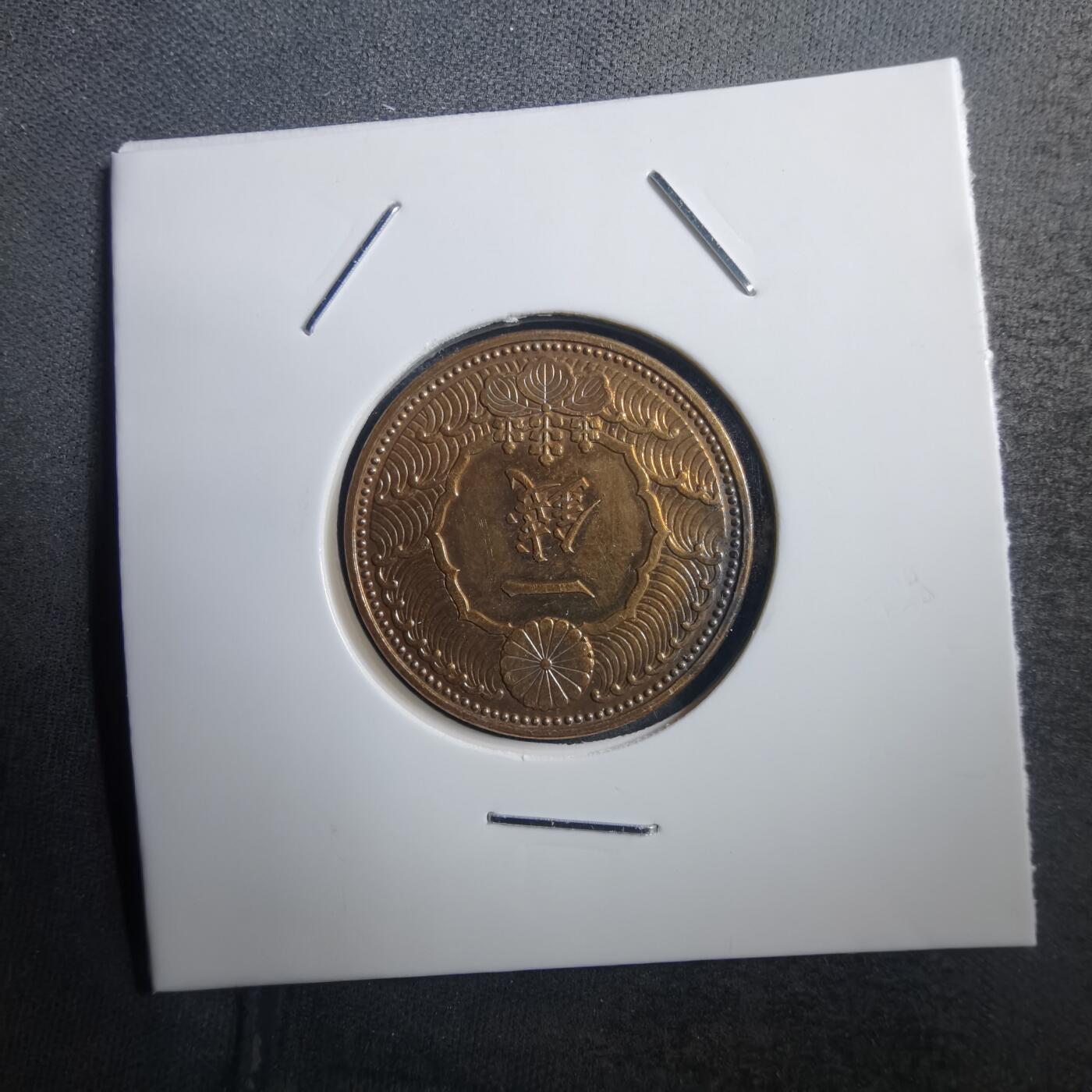 沼泽如烟--第739场