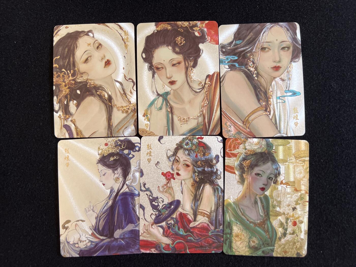 卡牌发烧友第5期（各类国潮卡牌，不寄存，自制卡难免瑕疵，可能存在出厂瑕疵，品控介意勿拍！） 卡联社 山海美人 敦煌梦 粗闪六张 