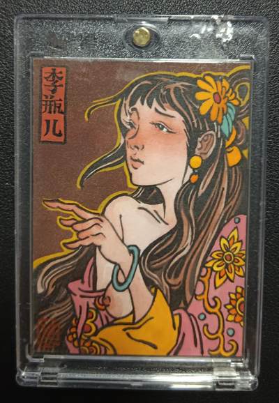 天玑星卡拍第九十五期《恭喜发财》持续收拍收评中 满赠三娘需备注 - 【手绘卡】超吉梦卡牌 大真 李瓶儿 甲辰 背逆