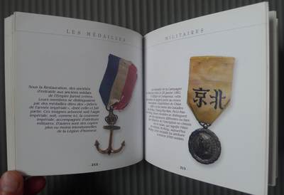 世界钱币章牌书籍专场拍卖第212期 一本关于勋章的小图册