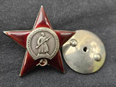 各国勋章奖章拍卖第35期 - 苏联红星勋章425642号，1944年授予机炮连上尉连长，先后在侦查中击杀德军22人，缴获文件。带档案