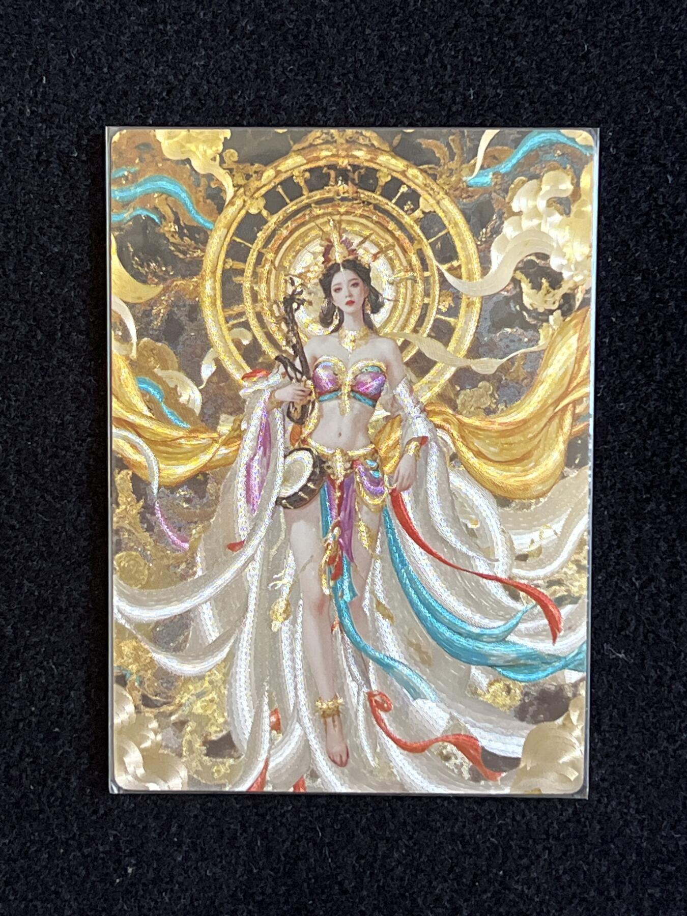 卡牌发烧友第5期（各类国潮卡牌，不寄存，自制卡难免瑕疵，可能存在出厂瑕疵，品控介意勿拍！） 奇点 敦煌 粗闪