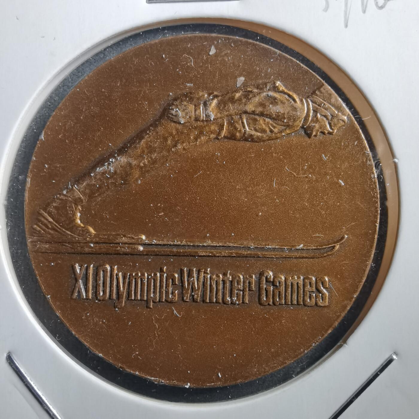 沼泽如烟--第739场