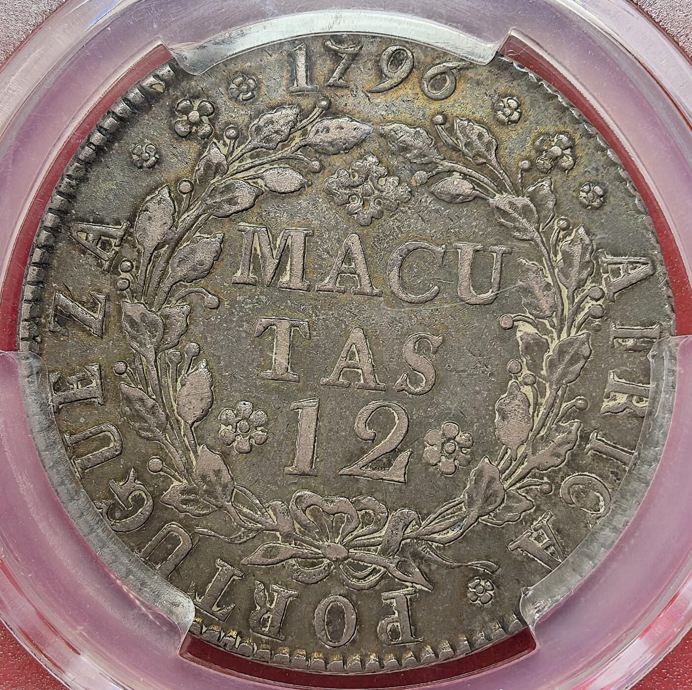 凡希社世界钱币微拍第三百零五期 1796葡属安哥拉12马库塔大银PCGS-XF40，黑彩，包浆舒朗，全套最大面值，视觉感一流。（视频参考）