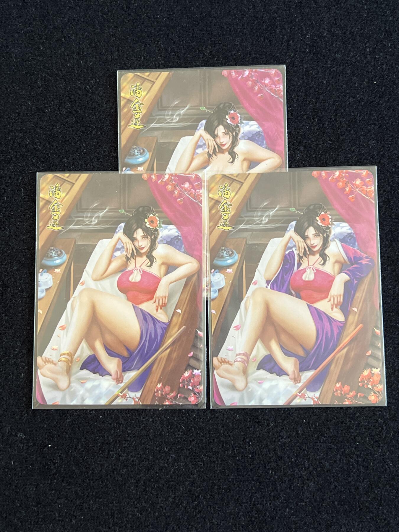卡牌发烧友第5期（各类国潮卡牌，不寄存，自制卡难免瑕疵，可能存在出厂瑕疵，品控介意勿拍！） 逍遥卡牌 水浒浮梦录 潘金莲 双服饰➕一清凉