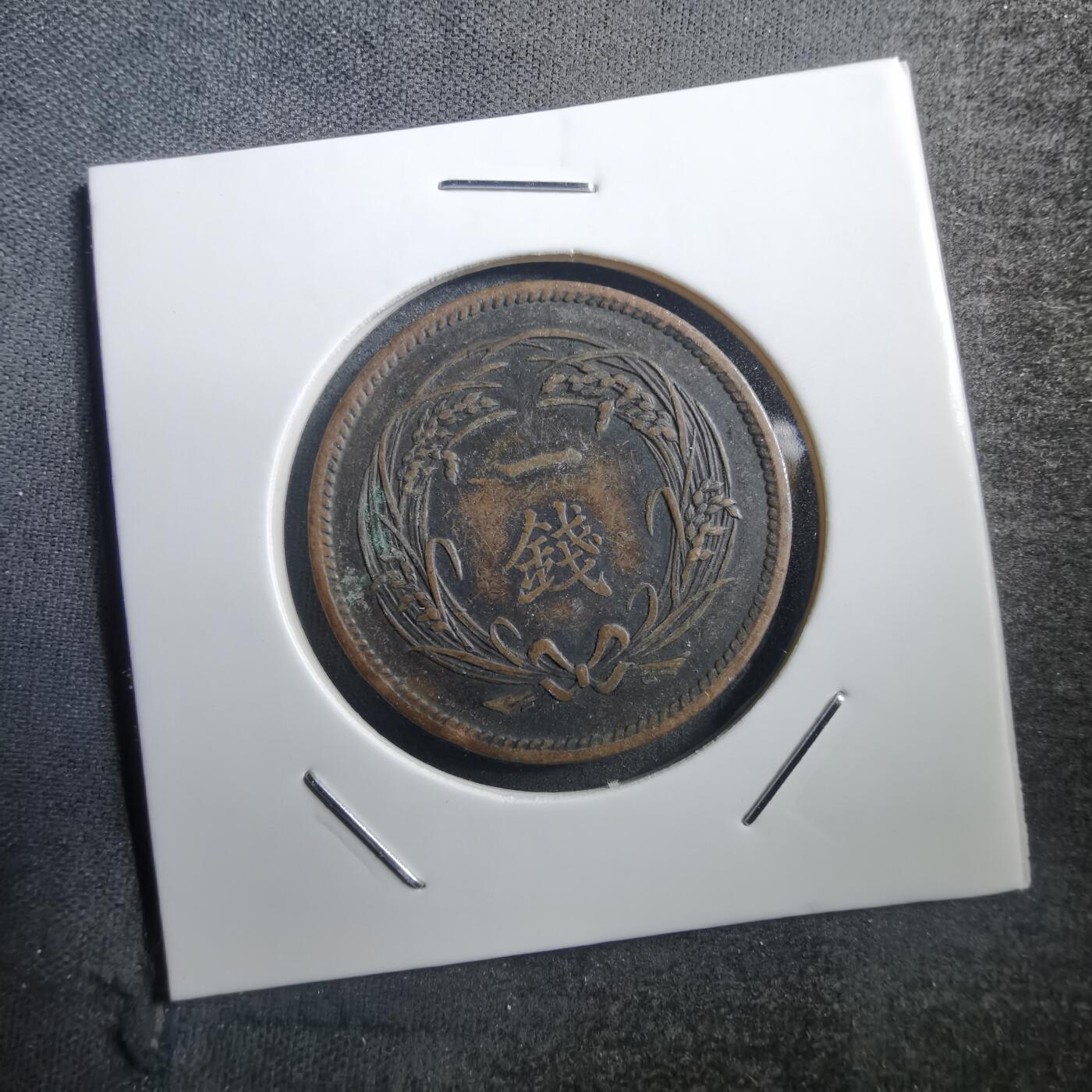 沼泽如烟--第739场