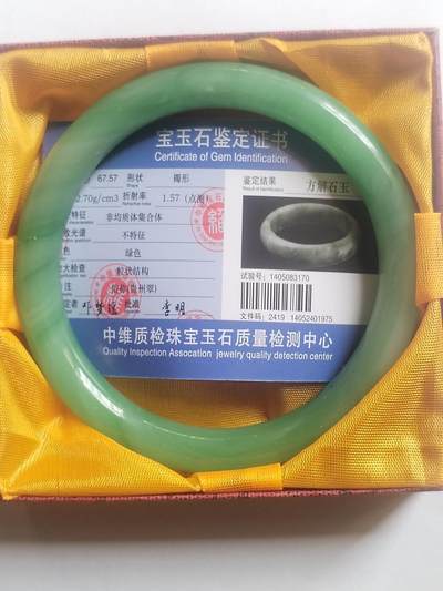 玉石 手串 手镯 手链专场 翡翠飘花手镯。