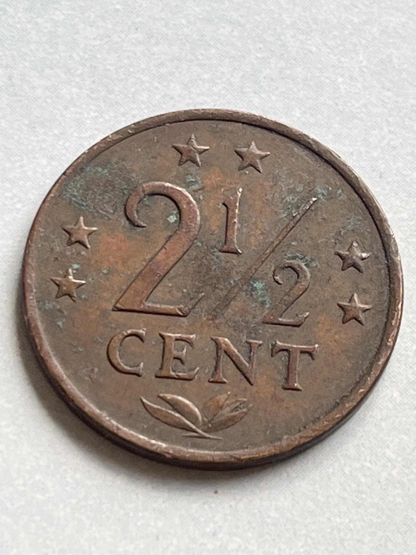 神仙姐姐-中外币专场1 1971年 荷属安的列斯2.5分