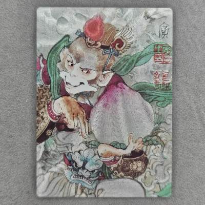 龙虎卡牌第五十场 （无佣金，满120包邮，欢迎送拍，摩点开车） - 粗闪卡 昆仑万象 李广-孙悟空