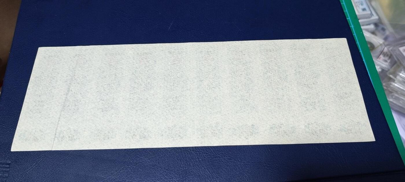 First