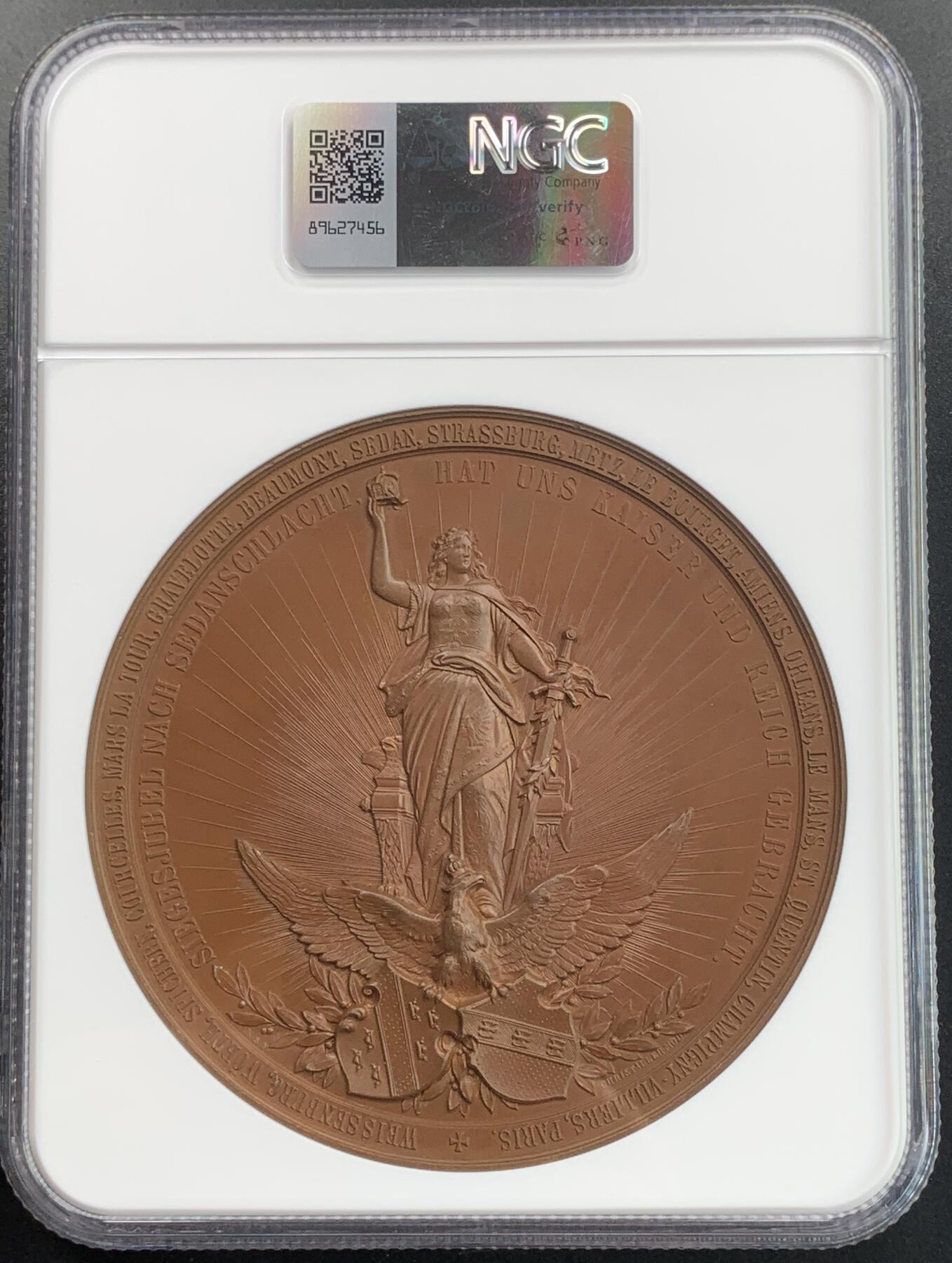 掌中浮雕-藏着的欧洲第029场