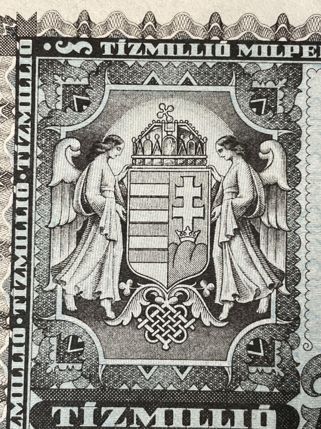 匈牙利 1946年版 十万亿潘戈（一百万百万潘戈）