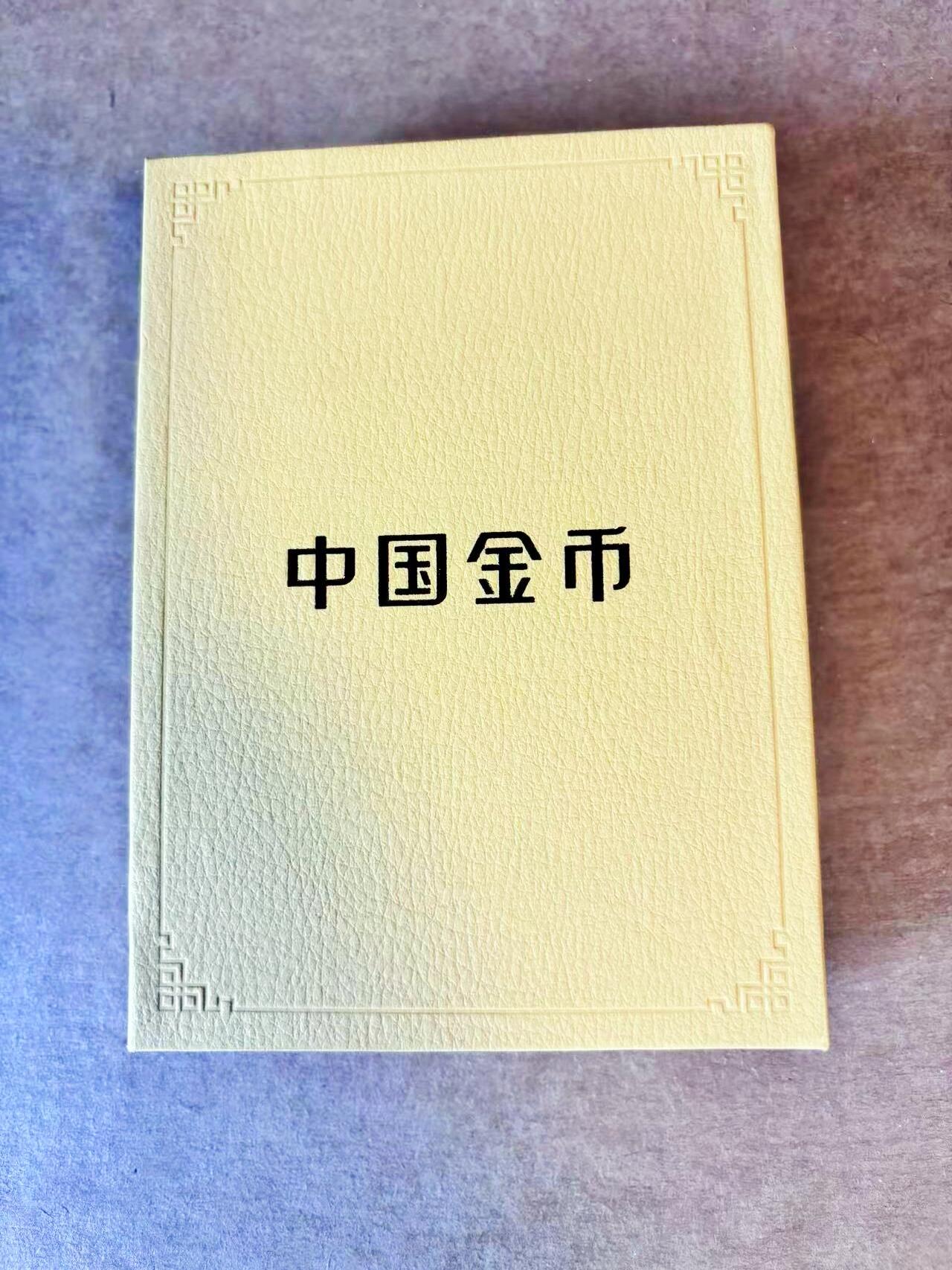 【Blue Auction】世界纸币精拍第676期【精】—— 17级TOP拍卖/信誉/品质/专业/高效💫 【原盒带证书】杭州 2022年第19届亚运会纪念银币 