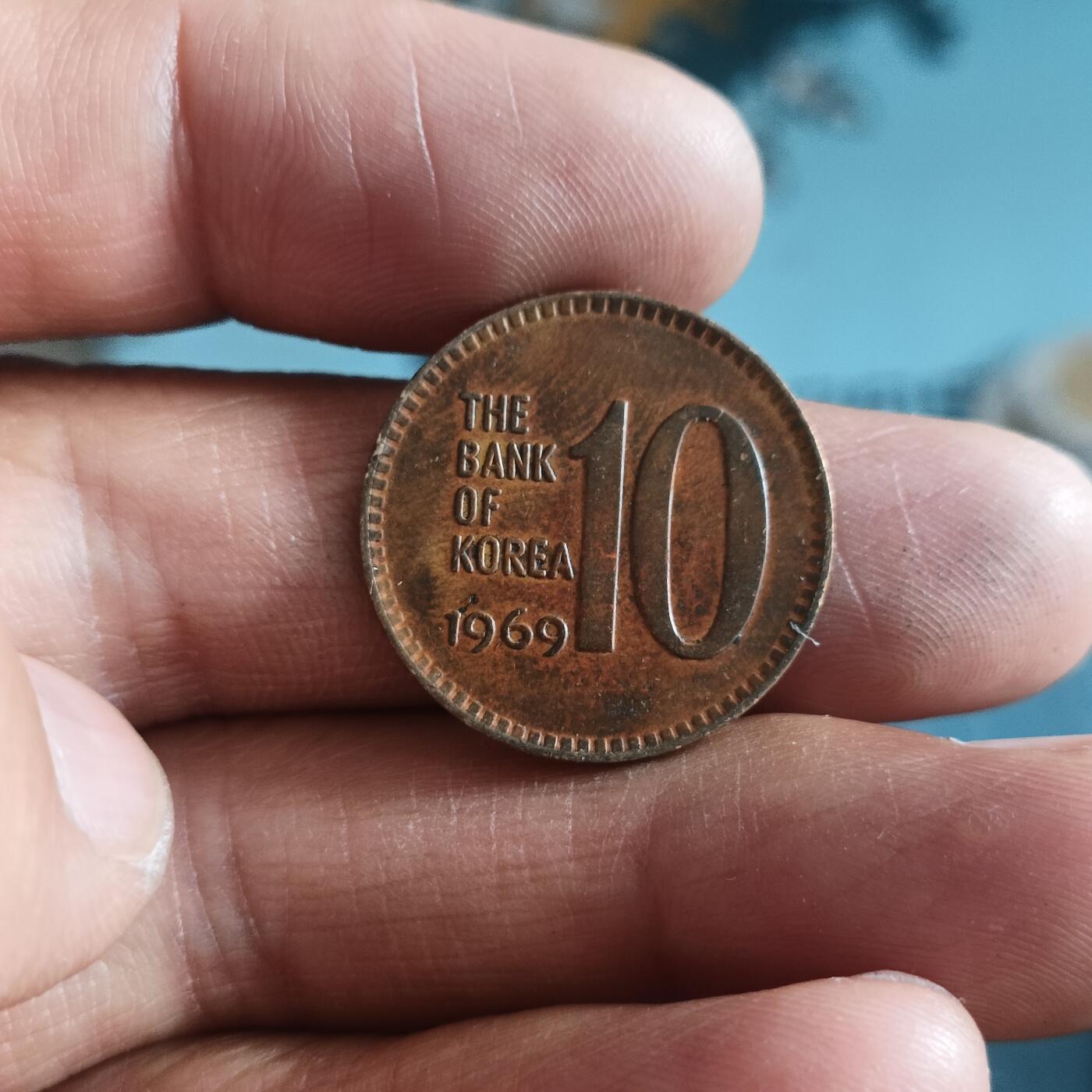 泡泡币外币第四十七场可代拍15038385335微信 韩国69年十元