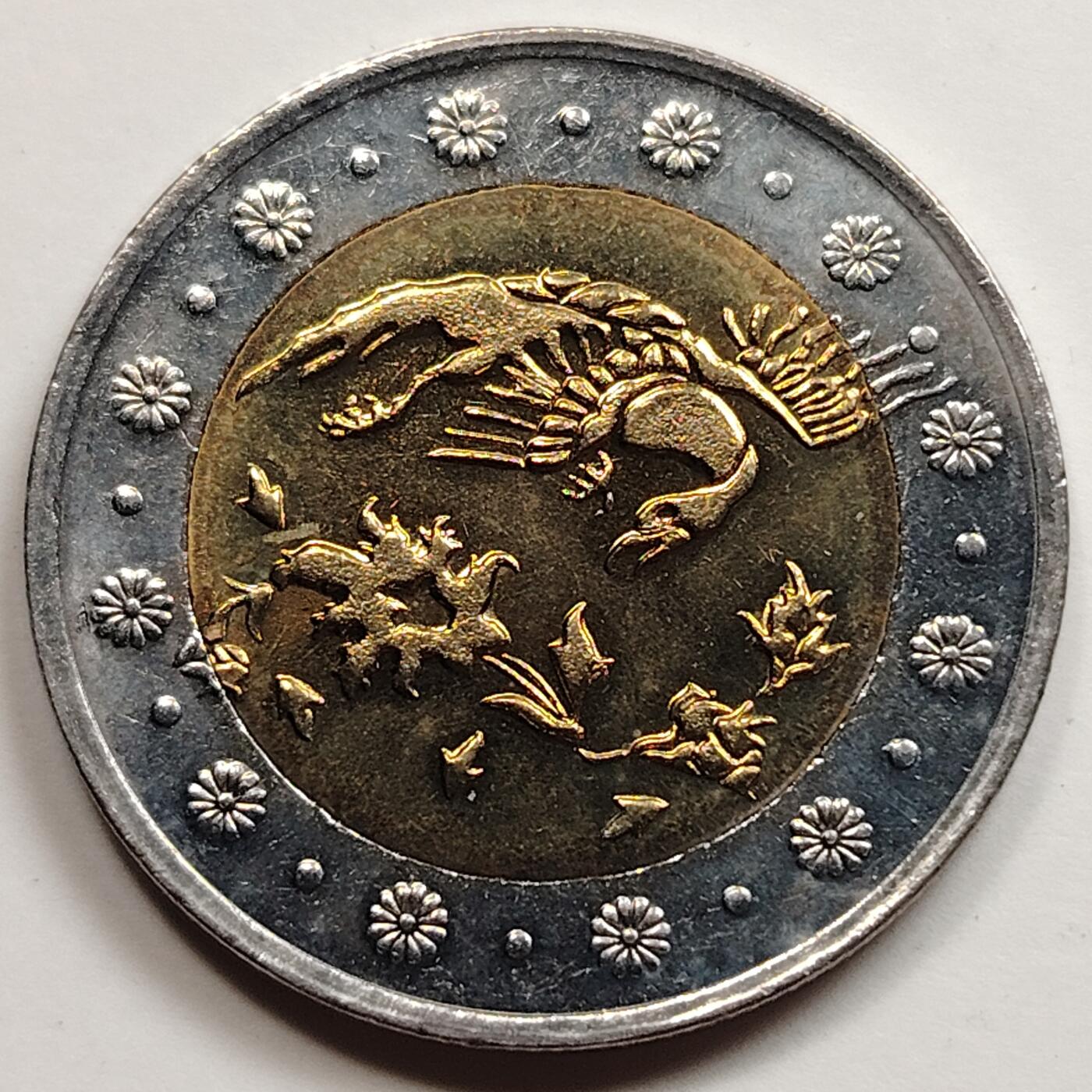 布加迪🐬～世界钱币(上海)🌾第 218 期 /  各国套币和散币