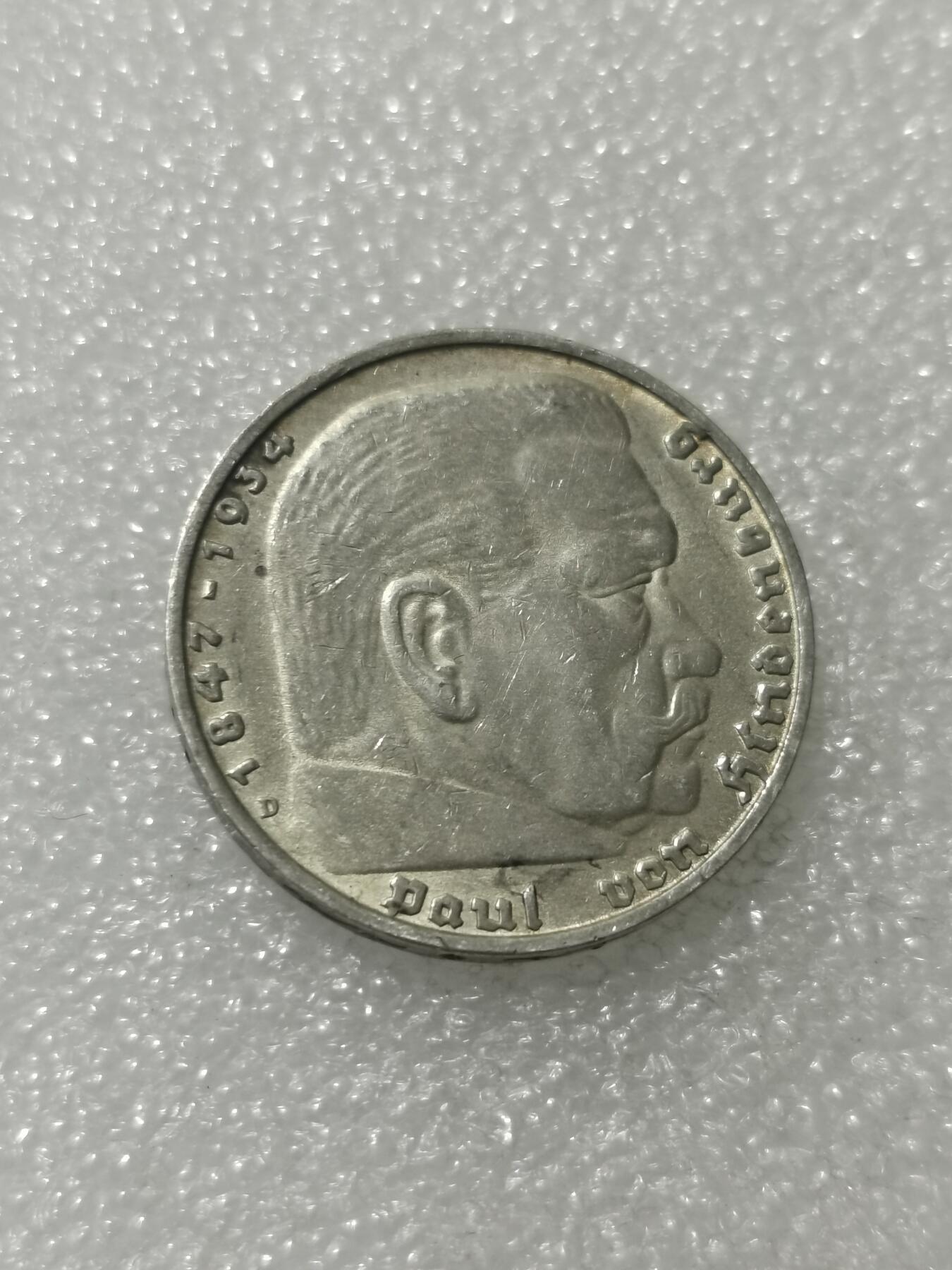 First