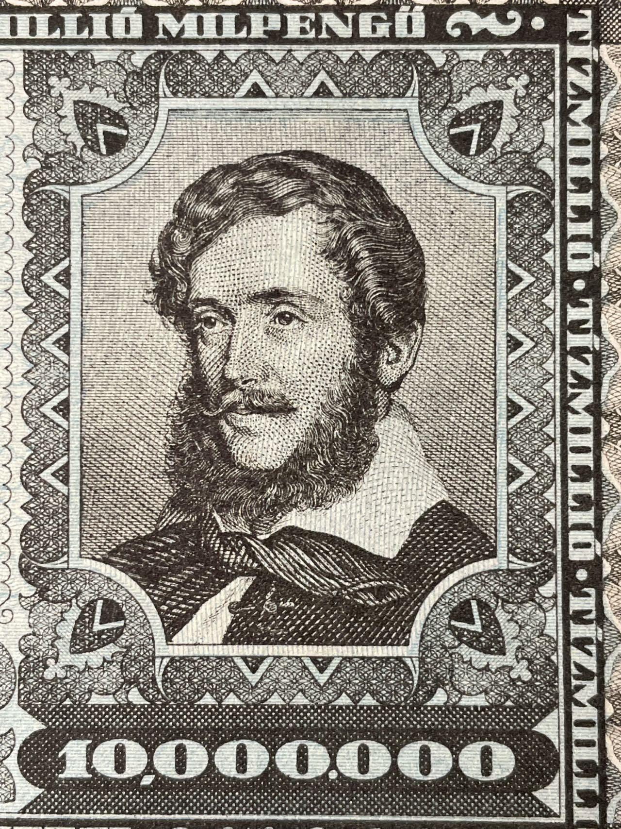 匈牙利 1946年版 十万亿潘戈（一百万百万潘戈）