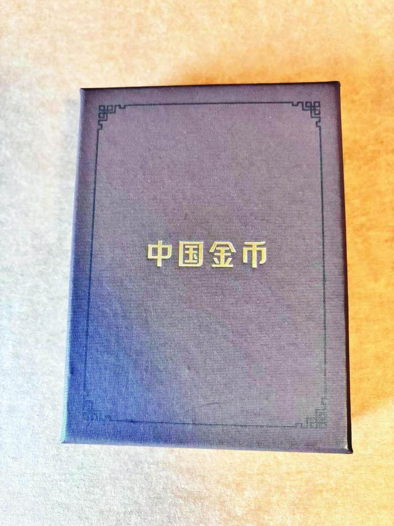 【Blue Auction】世界纸币精拍第676期【精】—— 17级TOP拍卖/信誉/品质/专业/高效💫 【原盒带证书】中国 2016年熊猫银币 （原封）
