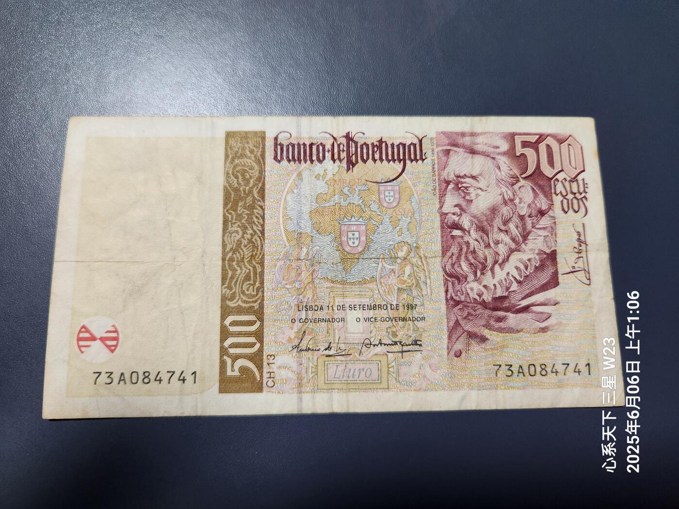 20250608外国纸币专场