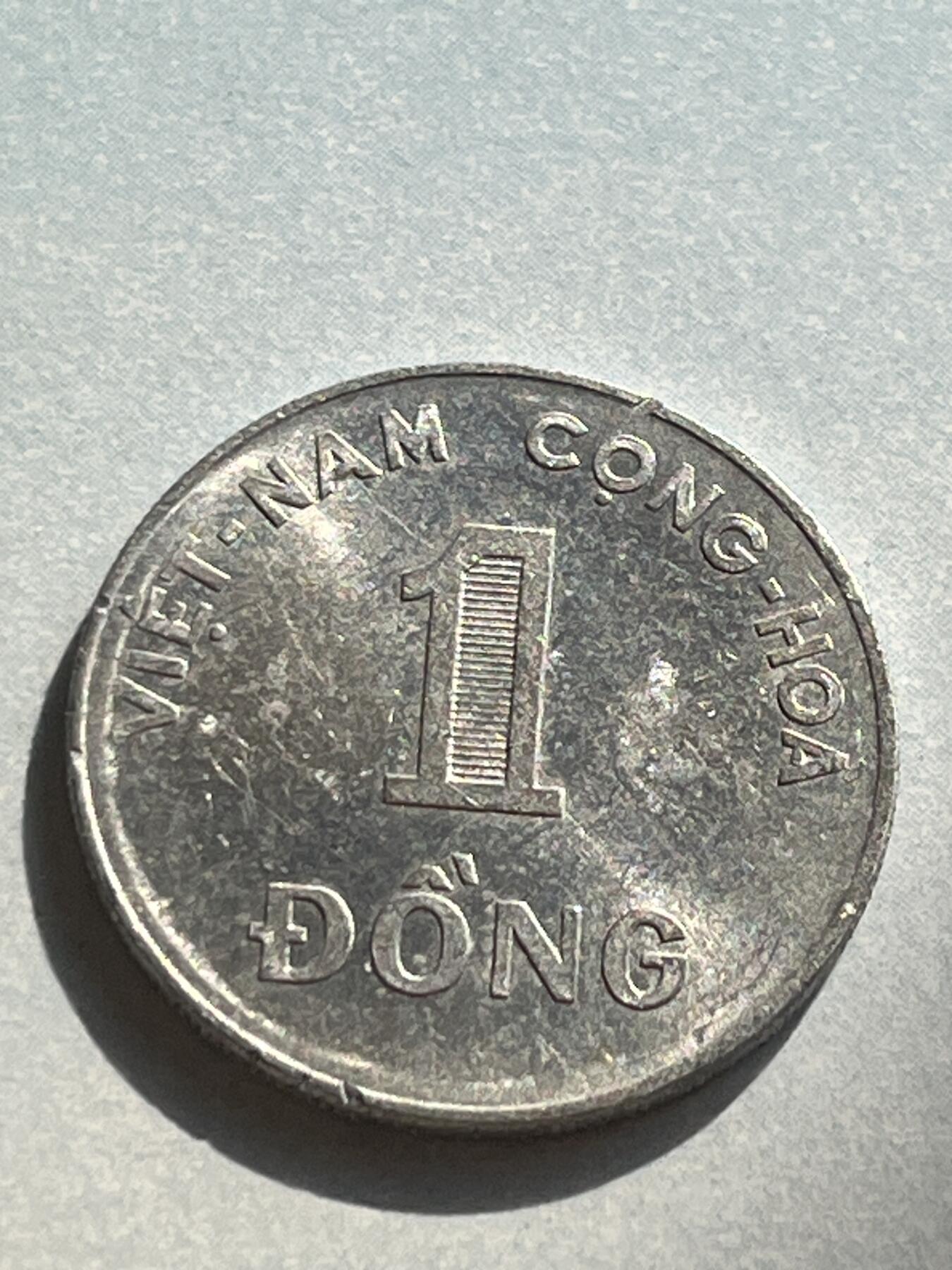 神仙姐姐-中外币专场1 1971年 越南1盾