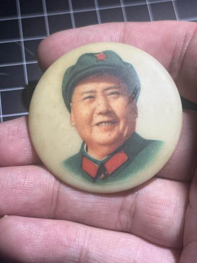 古冰库章牌勋赏收藏0起拍卖 - 塑料军帽毛章