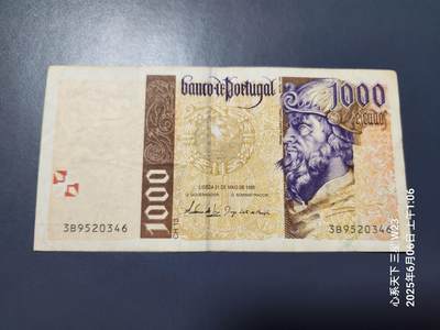 20250608外国纸币专场 - 西班牙1000原票