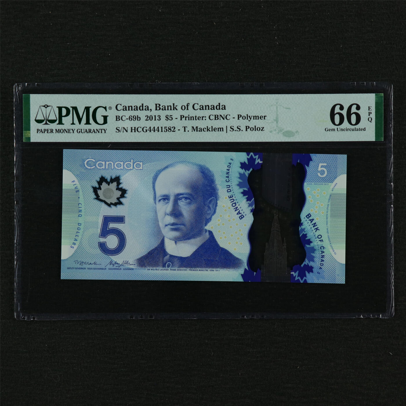 【亘邦集藏】第209期拍卖 2013年 加拿大5元 PMG 66EPQ HCG4441582